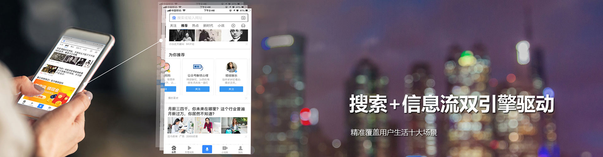 七星关sem开户